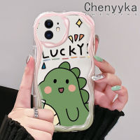 เคส Chenyyka สำหรับ iPhone 11 11 Pro 11 Pro Max เคสลายการ์ตูนไดโนเสาร์โชคดีดีไซน์ใหม่ขอบคลื่นเนื้อครีมเคสโปร่งใสลายกล้องถ่ายรูปเคสมือถือกันกระแทกแบบใสแบบเรียบง่ายอ่อนโยนฝาครอบป้องกัน