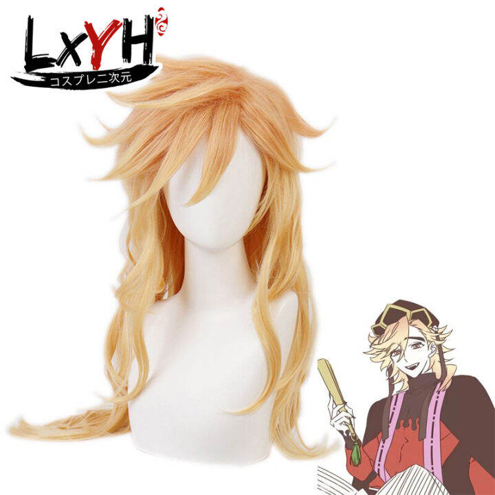 lxyh-coser-king-อนิเมะครับ-douma-วิกผมยาว-cosplay-costume-demon-slayer-ชุดคอสเพลย์-kimetsu-no-yaiba-ดาบพิฆาตอสูร-สังเคราะห์ทนความร้อนวิกผมผมผู้ชายผู้หญิง-wigs-เซ็นอิ-dbv