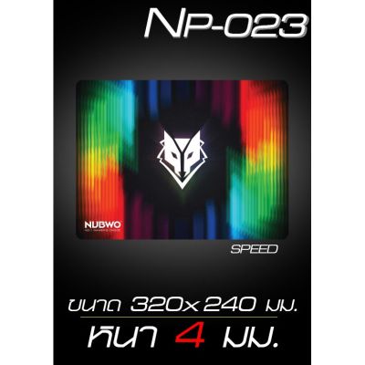 NUBWO แผ่นรองเมาส์ Speed &amp; control Editionรุ่น NP-23
