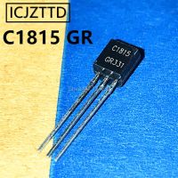 A1015 C1815 2SA1015 2SC1815 2SA1015-GR 2SC1815-GR TO-92 MADE IN C1815GR A1015GR A1015-GR C1815-GR