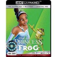 4K UHD หนังการ์ตูน The Princess and the Frog มหัศจรรย์มนต์รักเจ้าชายกบ