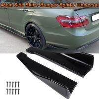 48cm Side Skirt Extension Rear Bumper Canard Splitter Universal For W205 W204 W203 W211 W212 W213 W117 C117 W176 Car Accessories