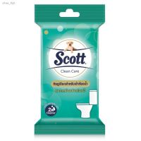 DES ทิชชู่เปียก AQU Scott ️ Kleenex กระดาษ ดิสนีย์ สูตรแอนตี้แบคทีเรีย 10 แผ่น 1 แพ็ก (พร้อมส่ง!!) ผ้าเปียก  แผ่นทำความสะอาด กระดาษเปียก