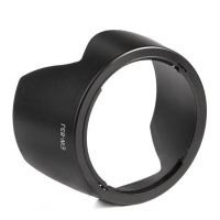 EW-83J lens hood for EF-S 17-55mm f/2.8 IS