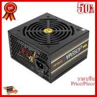 ✨✨#BEST SELLER POWER SUPPLY (อุปกรณ์จ่ายไฟ) ANTEC VP650P Plus 650W. (80+ White) ประกัน 3 ปี ##ที่ชาร์จ หูฟัง เคส Airpodss ลำโพง Wireless Bluetooth คอมพิวเตอร์ โทรศัพท์ USB ปลั๊ก เมาท์ HDMI สายคอมพิวเตอร์