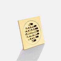 1pc Bath Floor Drain 10*10cm Gold Bathroom Shower Square Drain Strainer Factory Direct Sales Bathroom Drain Floor  by Hs2023