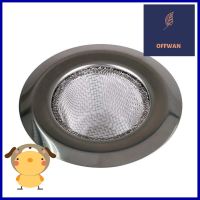 ตะแกรงกรองอเนกประสงค์ DEXZON DC-K-W25MMESH DRAIN STRAINER DEXZON DC-K-W25M **ใครยังไม่ลอง ถือว่าพลาดมาก**