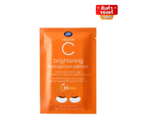 BOOTS VITAMIN C บู๊ทส์ วิตามิน ซี ไบรท์เทนนิ่ง ไฮโดรเจล อาย แพ็ทเชส 3 กรัม