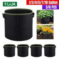 ✖▨♝ 3/6pcs 1-10 Gallon Grow Bags Felt Plant Grow Pot Potato Tomato Planting Bag Garden Vegetables Plant Bags Fabric Flower Pots