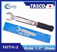 TASCO JAPAN ประแจ 1/2" 26mm. TA771L-2