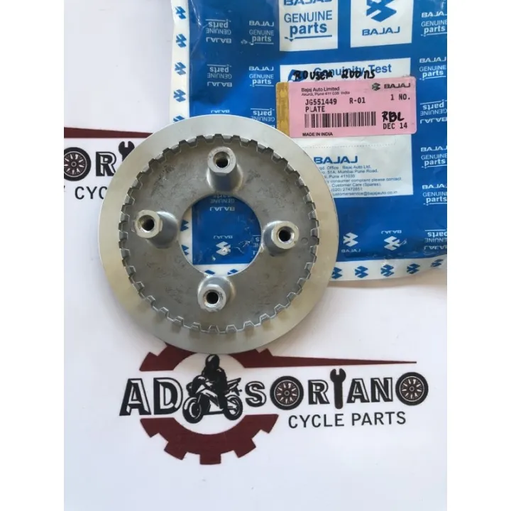 ROUSER NS200 PLATE WHEEL CLUTCH JG551449 Lazada PH