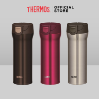 Thermos® JNM-480 Tumbler (กระติกน้ำ) (480ml)