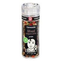 Premium import?( x 1) CARMENCITA 4 PEPPERCORNS MIXED 40 g. คาร์เมนซิต้า มิกซ์เปปเปอร์คอร์น [CM02]