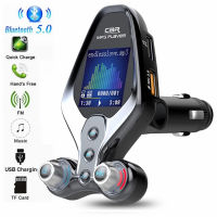 Bluetooth 5.0 Car Kit Handsfree FM Transmitter AUX Audio Receiver Car MP3 Player QC3.0 Dual USB Quick Charge Support Folder Play