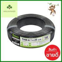 สายไฟ THW-A RANZZ 1x25 ตร.มม. 100 ม. สีดำELECTRIC WIRE THW-A RANZZ 1X25SQ.MM 100M BLACK **บริการเก็บเงินปลายทาง**