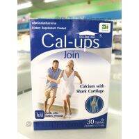 Cal-up join แคลอัพส์ จอย 30 เม็ด บำรุงกระดูก/เสริมน้ำเลี้ยงไขข้อ