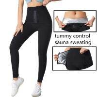 AB4B Pants Body Shaper Weight Loss Slimming Pants Waist Trainer Lifting But Hot Thermo Sweat Shapewear Fitness Workout Leggings