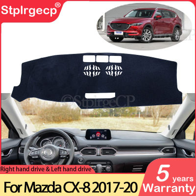 for Mazda CX-8 2017 2018 2019 2020 Anti-Slip Mat Dashboard Cover Pad Sunshade Dashmat Protect Car Car Accessories Rug CX 8