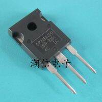 5pcs GP20B60PD IRGP20B60PD TO-3P