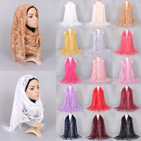 【CC】﹊﹊○  Tassel Scarf Ladys Headscarf Hollow  Shawls Scarves Headband See Through