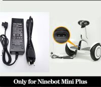 Carเรดาเด Energia Para Ninebot Mini Plus Auto-Balanceamento สกู๊ตเตอร์ Batria Adaptador Acess็ด58.8V 1.0A