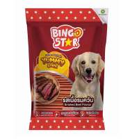 บิงโกสตาร์ ยัมมี่ สติ๊ก ขนมสุนัข รสเนื้อรมควัน 500 ก. - Bingo Star Yummy Stick Dog Snack Smoked Beef Flavour 500g