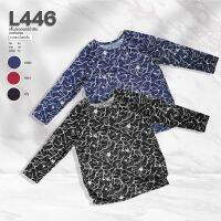 L446 เสื้อสเวตเตอ์ผ้ายืดลายหินอ่อน ยาว30