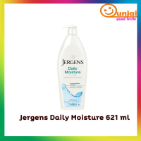 ล๊อตใหม่ ของแท้ Jergens Daily Moisture Dry Skin Moisturiser 621 ml (ไม่มีซีลมาจากโรงงาน)