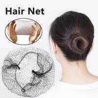 10Pcs Black Invisible Nylon Hairnets / Soft High Elasticity Lines Hair Net / Durable Elastic Mesh Weaving Caps for Female