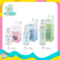 NANNY ขวดนมพร้อมจุกนม  Slim Neck bottle จุกนมชิลิโคนจากเยอรมัน นุ่มพิเศษ ดูดสบาย ขวด PP ปลอดสาร BPA