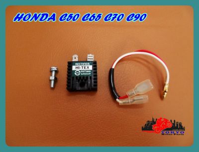 HONDA C50 C65 C70 C90 CHARGER PLATE (12 VOLT) // แผ่นชาร์จ 12 โวลท์ HONDA C50 C65 C70 C90