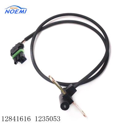 YAOPEI 12841616 1235053เซ็นเซอร์ความเร็วสำหรับล้อ ABS โอเปิลอินซิกเนีย Vauxhall Saab 9-5 Buick Regal 1235326 12848538 22821303