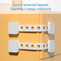 Door LockChild Proof Safety Cabinet Lock with Strong 3M AdhesivesFridge Locks for KidsAdjustable Strap Multi-Purpose for Cabi