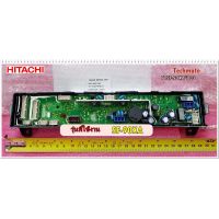 โปรโมชั่น อะไหล่ของแท้/แผงควบคุมเครื่องซักผ้าฮิตาชิ/CONTROLLER/HITACHI/PTSF-90XA*003/รุ่นSF-90XA ราคาถูก เครื่องซักผ้า อะไหล่เครื่องซักผ้า มอเตอร์เครื่องซักผ้า บอร์ดเครื่องซักผ้า