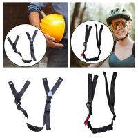 ✱☫┋ Chin Strap Adjustable Elastic Strap Bike Hard Hat Chin Straps