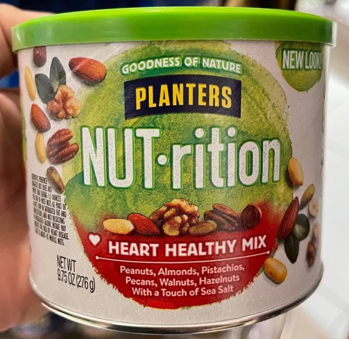 PLANTERS NUTrition Heart Healthy Mix Nuts 276 Grams Lazada PH