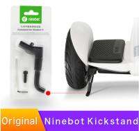 คิลทิกซ์สำหรับ Ninebot Mini S Pro เท้าสกู๊ตเตอร์ตัวยึดการจอดอุปกรณ์เสริม