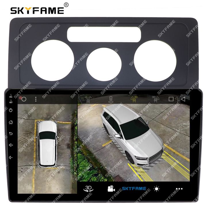 skyfame-car-frame-fascia-adapter-canbus-box-decoder-for-volkswagen-caddy-2k-3-android-radio-dash-fitting-panel-kit