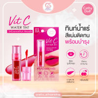 Cathy Doll วิทซีวอเตอร์ทินท์ ลิปทินท์น้ำแร่ Vit C Water Tint 2.7g