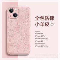 DingDong Cat เหมาะสำหรับ Apple 14เคสโทรศัพท์15 Promax เลนส์รวมทุกอย่างป้องกันการตก Zyj1872888 11หนังลายนูน8P