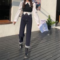 R High Waist Jeans For Womens Korean Simple Fashion Wide Leg Pants