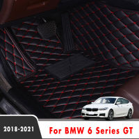 Car Floor Mats For BMW 6 Series GT  2020 2019 2018 Car Car Custom Styling Automobiles Interior Accessories Foot Pad Cover