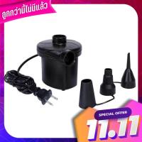 เครื่องสูบลมไฟฟ้า Electric Air Pump ที่สูบลมไฟฟ้า พกพาได้ พร้อมหัว 3 ขนาด Electric Air Pump Electric Air Pumping Portable Electric Pumping with 3 Size