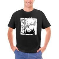 Bakugou Katsuki Look Cool Tshirts Men My Pattern T Shirts Premium Street Style Clothes