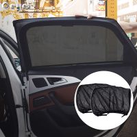 Car Accessorie Styling Sun Shade Car UV Protect Curtain Side Window Sunshade Mesh Sun Visor Protection Window Film Anti-mosquito Adhesives Tape