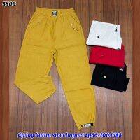 Catton street child Trousers logo 5809