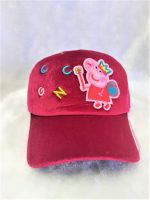 CQ Shopหมวกเด็ก หมวกไหมพรม หมวกแก็ป หมวกบักเก็ต แบบใหม่เด็กผู้ชาย เด็กผู้หญิง
