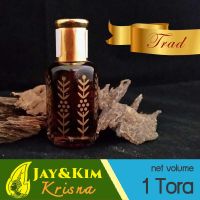 Agarwood Oil, Oud Oil Pure 100% (12 ml. (1 Tora)) Top Grade Selected น้ำมันกฤษณา แท้ 100% --จัดส่งฟรี!!