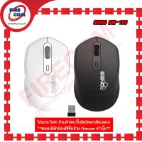 เมาส์ MOUSE Signo BM-190 2in1 Bluetooth&amp;2.4G Wireless Pro Series สามารถออกใบกำกับภาษีได้