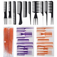 【CC】 10Pcs Haircut Comb Set Anti-static Hairdressing Hair Detangler Makeup Barber Haircare Stylist